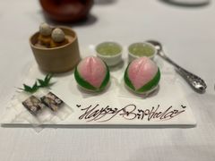 -誉珑轩