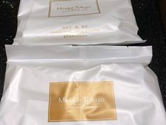 -布歌东京(合生汇店)