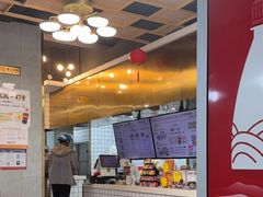 -百年尹氏汤包(湖南路狮子桥店)