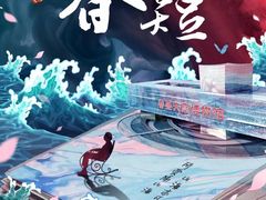 -汇佳桌游剧本咖啡馆(万体馆旗舰店)