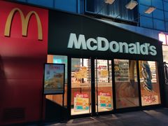 门面-麦当劳(秣陵路店)