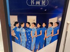 -沐春秋茶书院·茶室.茶馆.商务包房(知春路店)