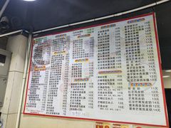 -芬芳甜品(东风西路店)