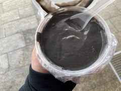 -鞠氏黑芝麻糊(水塔店)