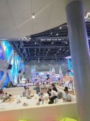 点击看大图 -第五极儿童乐园