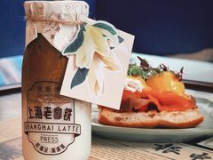 -THE PRESS(申报馆店)