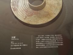 -盘龙城遗址博物院