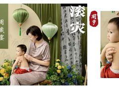 -北京北辰洲际酒店