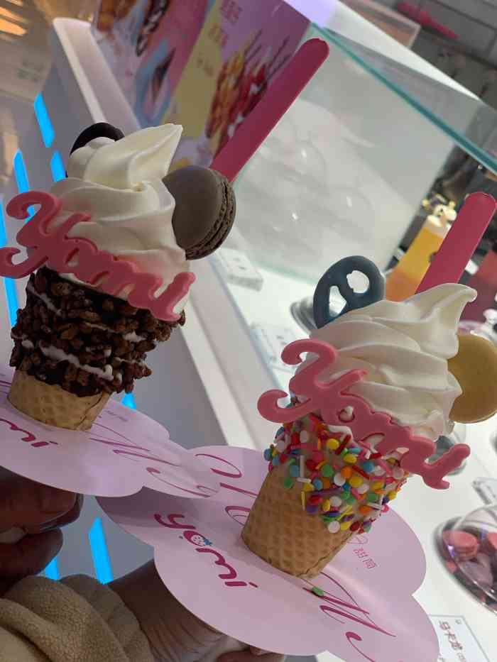 yomi时尚冰品(悦荟万科店)