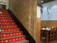 -下梅人家土菜馆(历史文化餐厅度假区店)