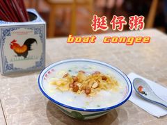 -荔银肠粉(广州天河华利路店)