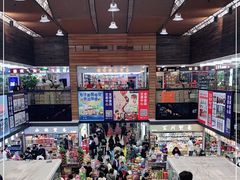 -紫荆城食品交易中心(华强北店)