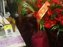 -那些花儿鲜花店(小寨店)