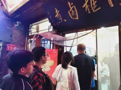 -门框胡同百年卤煮(前门煤市街店)