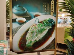-荔粥记潮汕砂锅粥(太湖路店)