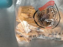 -御梁坊红糖馒头