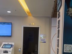 -武汉大学附属爱尔眼科医院(湖北总院)