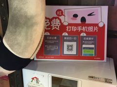 -好伦哥比萨烤肉自助(马家堡店)