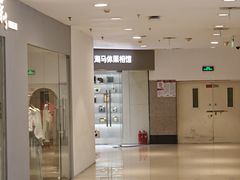 -海马体照相馆(大连罗斯福广场店)