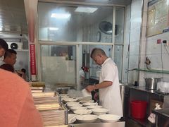 -汪家馄饨(集庆路店)