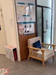 -和颜一美轻医美连锁