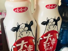 -娃哈哈(庆春路店)