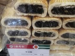 -北京稻香村(望京新世界店)