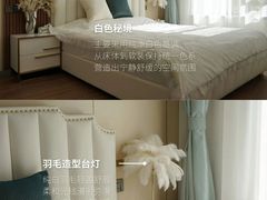 -京东家装(昆明总店)