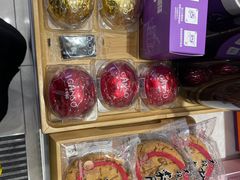 -GANSO元祖食品(双井店)