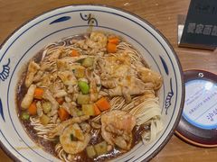 -爱家面馆(常州总店)