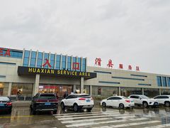 -滑县服务区便利店