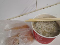 -汪记鲜鱼糊汤粉(沈阳路总店)