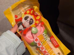 -海底捞火锅(龙湖北京大兴天街店)