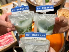 -山海蟹庐·海鲜糟粕醋火锅(慈溪店)