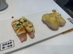 -元气寿司(益田假日广场店)