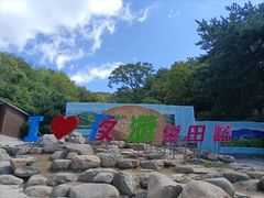 -慕田峪长城