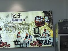 -两淮一绝鸡丝辣汤(交通路店)