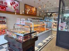 -味多美蛋糕(朝新嘉园店)