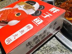 -胖子鱼·油泼甘谷辣子炝活鱼(秦州407店)