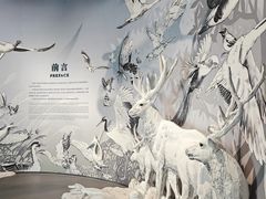 -中国湿地博物馆