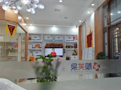 -靓芙泉祛痘.科技美肤连锁