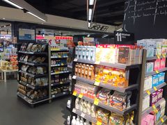 -Olé精品超市(上海虹桥南丰城店)