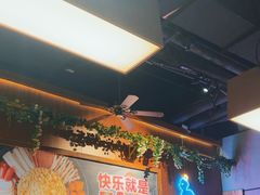 -汉米达特色料理餐厅(郴州友阿国际广场店)