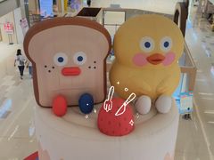 -天河领展广场