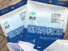 -福州人铭小吃