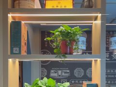 -老淮滨-蚌埠非遗小吃(淮河路店)