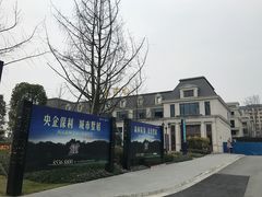 -两河城市森林公园