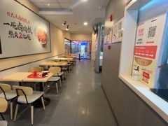 -永和大王(春日上新·梅家浜店)