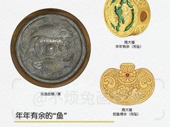 -丰盛里