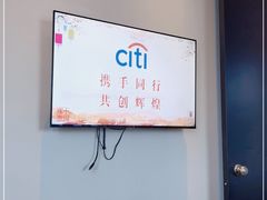 -俏江南-江景昆曲主题餐厅(正大广场店)